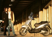 Piaggio Beverly Tourer 250ie